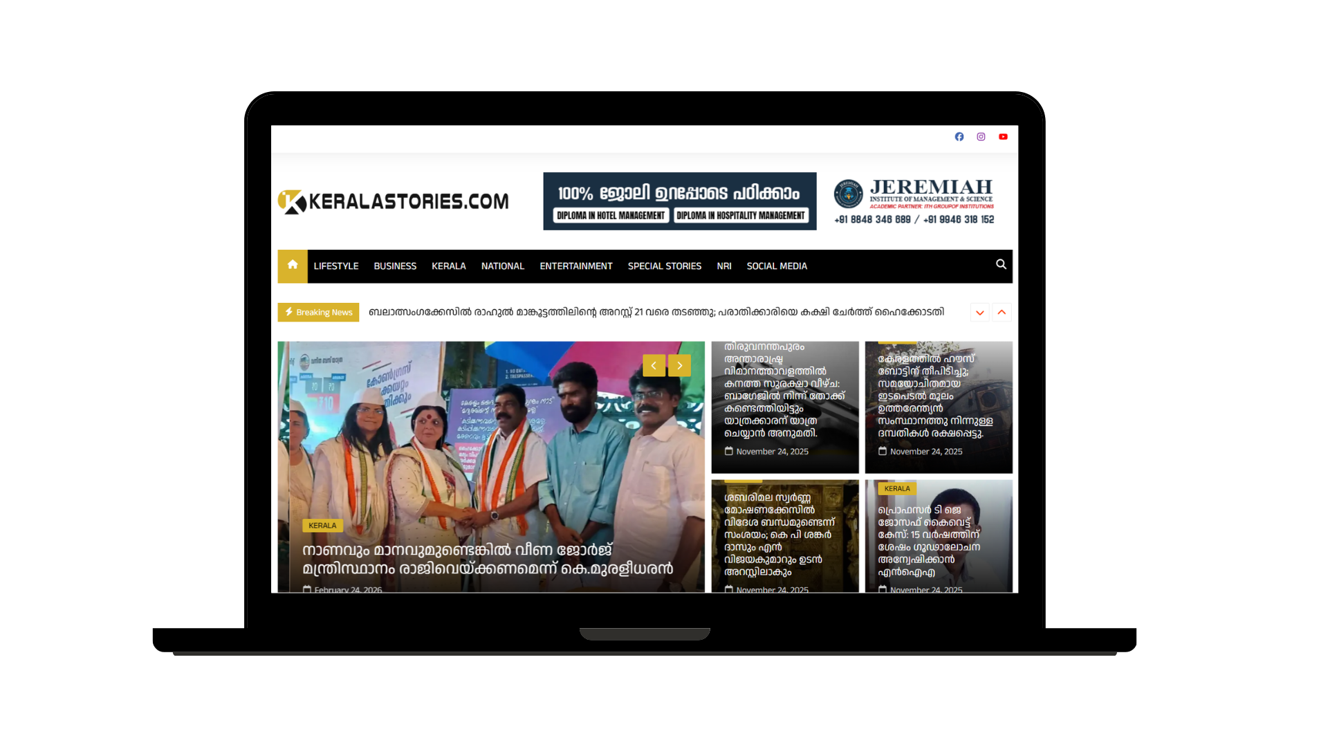 WEBSITE MOCKUP (3)